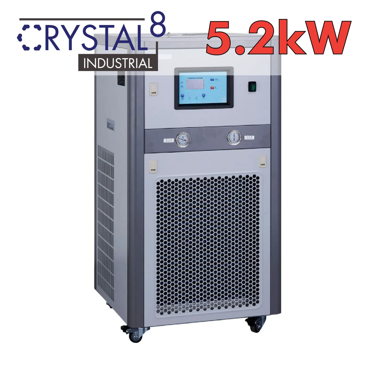 Crystal8 - 5.2kw Industrial Glycol Chiller - 220v - Single Phase